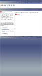 Mobile Screenshot of aisis.co.uk
